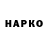 ЭКСТАЗИ VHQ Alexandr Matyzhenko