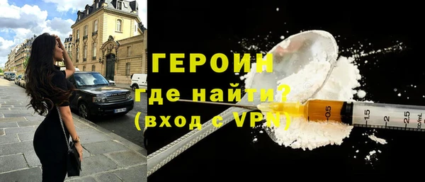 мяу мяу мука Лиски
