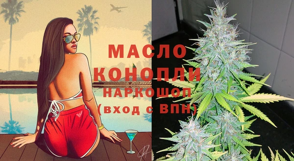 крисы Липки