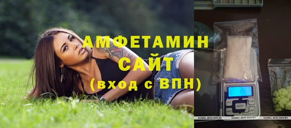 MESCALINE Майский