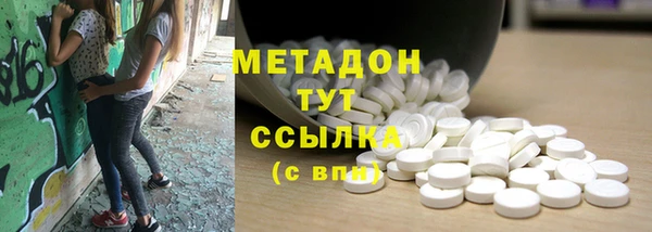 2c-b Лихославль