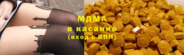 мяу мяу мука Лиски