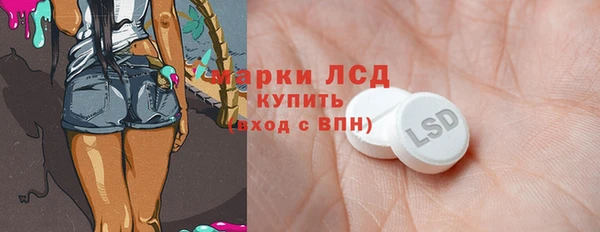 мяу мяу мука Лиски