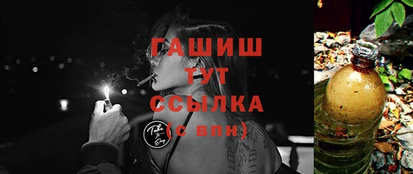 крисы Липки