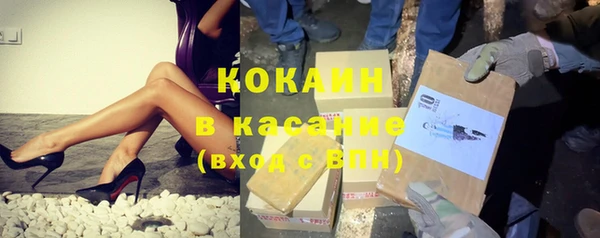 2c-b Лихославль