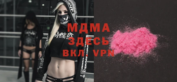 jwh Михайлов