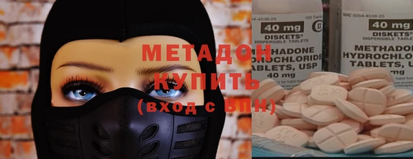 прущая мука Кострома