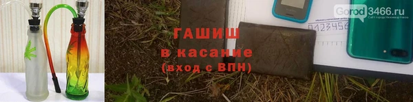2c-b Лихославль