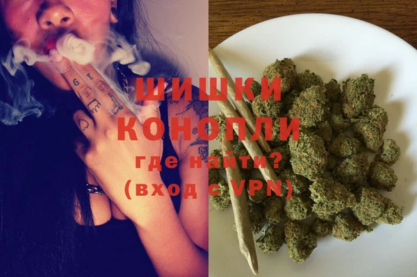 2c-b Лихославль
