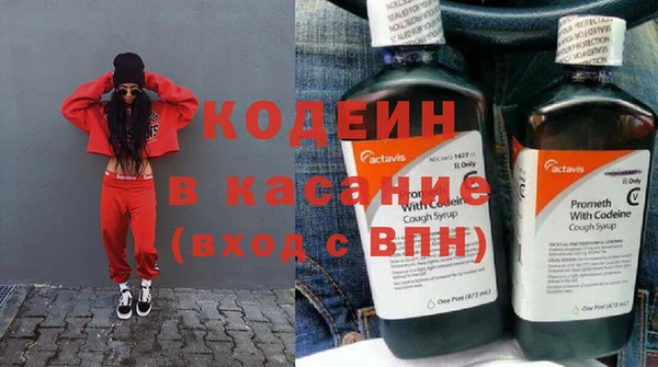 гашишное масло Михайловск