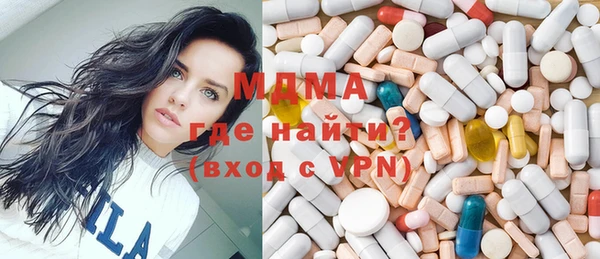 2c-b Лихославль