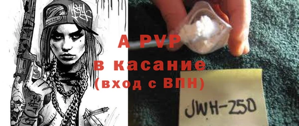 2c-b Лихославль