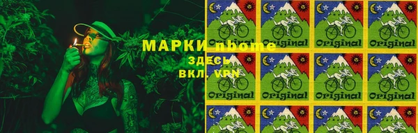 мяу мяу мука Лиски