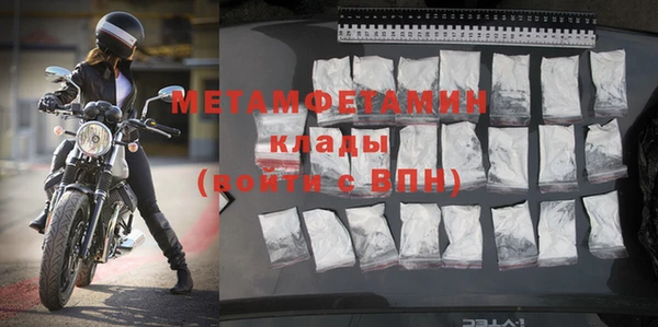 крисы Липки