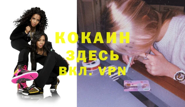 jwh Михайлов