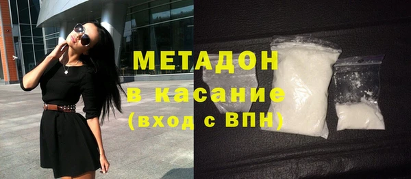 крисы Липки