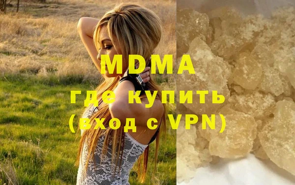 мет Магадан