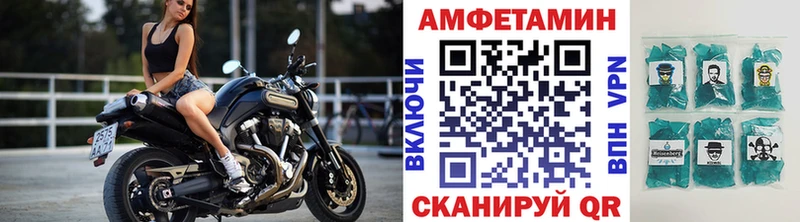 Метамфетамин Декстрометамфетамин 99.9% Купить где Кизляр