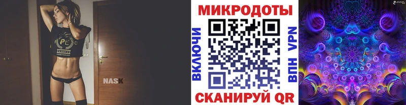Галлюциногенные грибы MAGIC MUSHROOMS  Купить где  Кизляр 